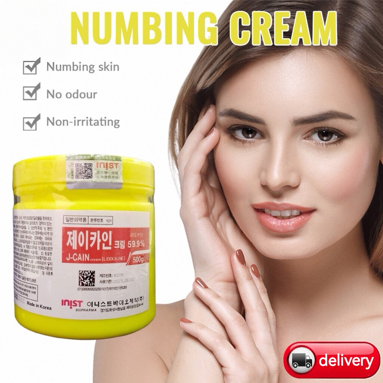 微信图片_20251022152205_18_20