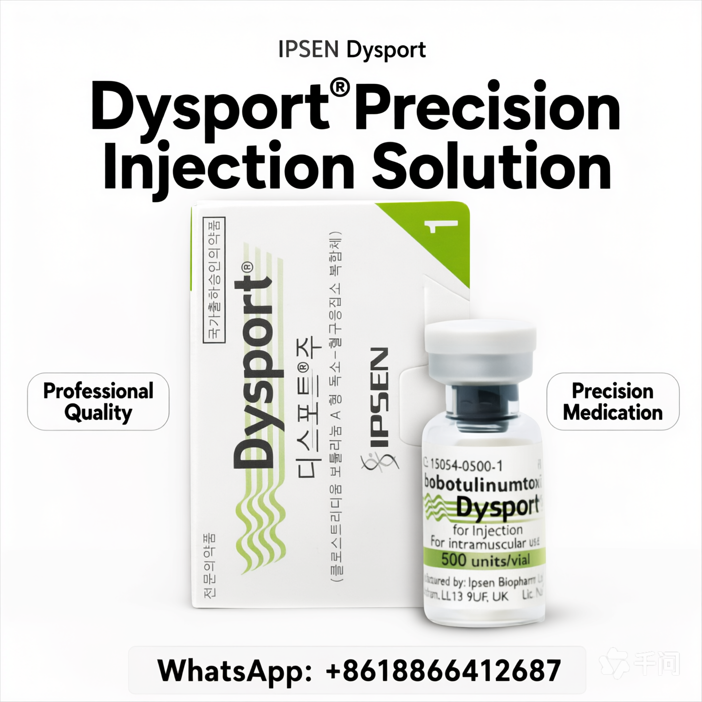 Dysport