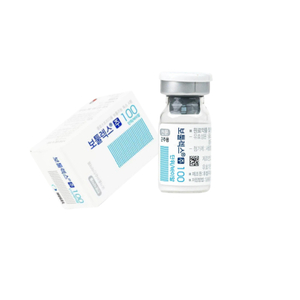 Botulax Boutulinum Toxin A