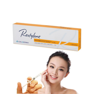 Restylane skinboosters Enhances skin hydration elasticity and overall appearance Brightens skin Reduces fine lines