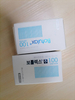 Botulax 100units Safe and effective anti-wrinkle injectable products