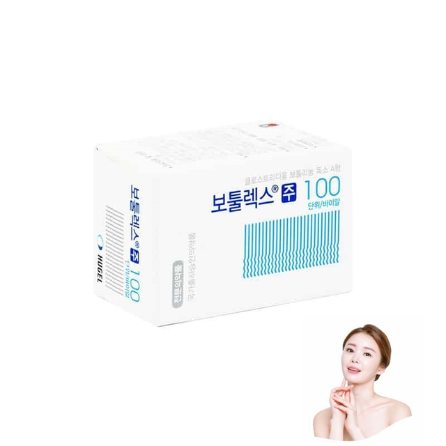 High Quality Wrinkle Treatment Botulax 100units on sale