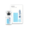 Botulax 100units Safe and effective anti-wrinkle injectable products