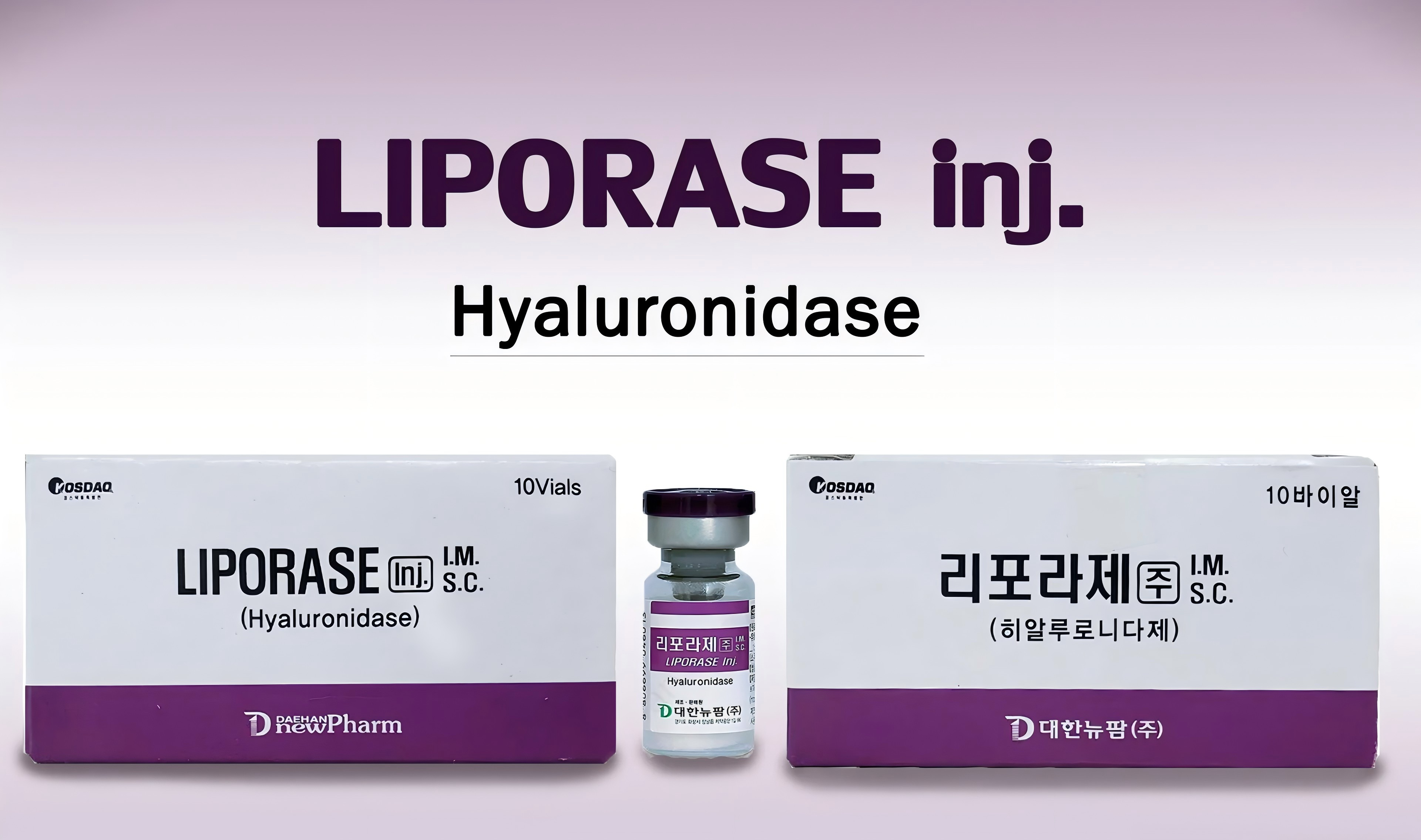 Korean-Liporase-Injection-Hyaluronidase-Dissolving-Sodium-Hyaluronate-Gel-for-Injection-10vials-Box
