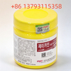 J-CAIN Cream 59.9% Lidocaine 500g | Korean Numbing Cream
