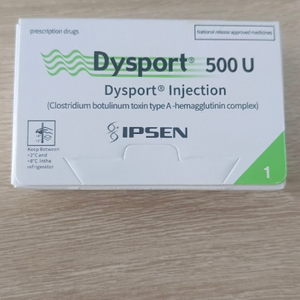 Professional Dysport | Botulinum Toxin A for Aesthetic Clinics & Medspas