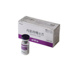 Liporase Hyaluronidase 1500IU | HA Dermal Filler Dissolver For Aesthetic Correction