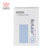 Botulax | Premium Korean Botulinum Toxin Type A for Wrinkle Removal & Facial Rejuvenation