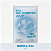 Individually Packed Numb Mask for Gentle Skin Care