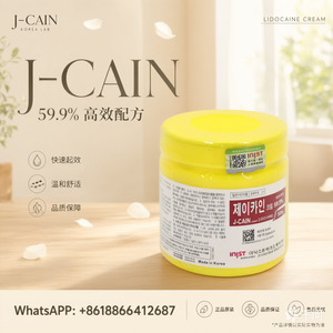 Maximum Strength J-Cain Anesthetic Cream (59.9% Lidocaine) - 500g Bulk Size