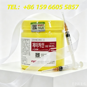 Hot Selling J-CAIN 59.9% Skin Numbing Cream 500g, Topical Care Cream for Tattoo, Microblading & Aesthetic Treatments