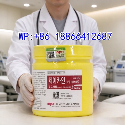Topical Anesthetic Yellow Numb Cream Anesthesia 