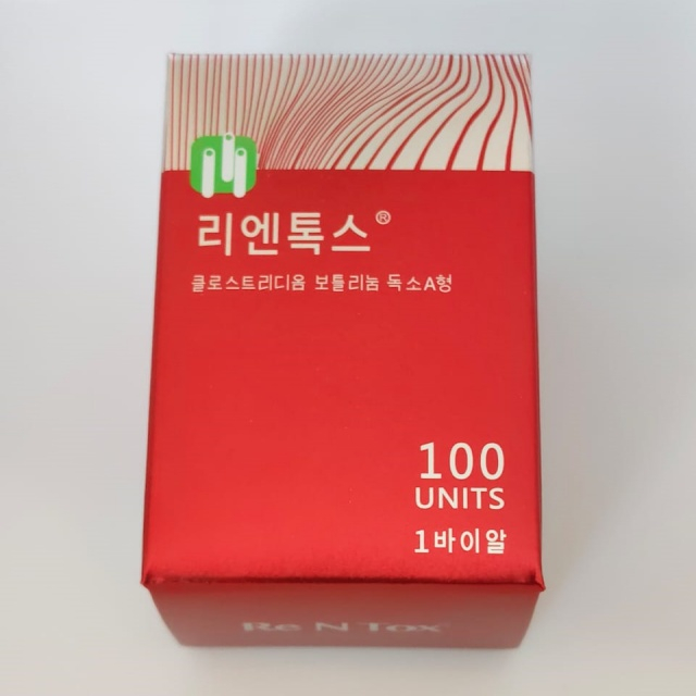Wholesale Price Korean ReNTox 100units 