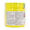 High Quality J-CAIN Numb Cream 500g for Medical Aesthetic Injectable Fillers