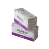 Liporase Hyaluronidase 1500IU | HA Dermal Filler Dissolver For Aesthetic Correction