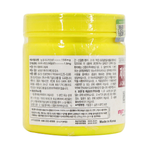 numb cream 59.9% Anesthesia for Microneedling