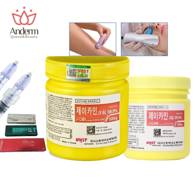 Yellow Numb Cream 59.9% Anesthesia for Microneedling