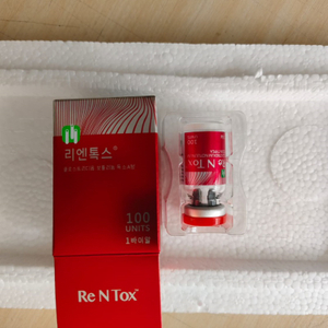 ReNTox Botulinum Toxin Type A 100U – Precise Anti-Wrinkle Injectable for Clinics