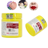 J-CAIN 59.9% Numbing Cream | 500g