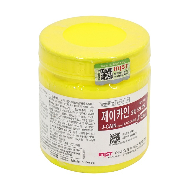 High Quality J-CAIN Numb Cream 500g for Medical Aesthetic Injectable Fillers