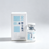 Korean Botulax 100U Vial Beauty Powder for Facial Skin Rejuvenation & Smoothing