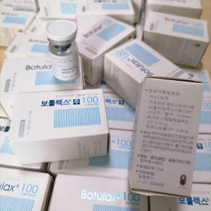Wholesale Price Korean Botulax 100units 