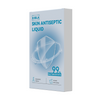 Individually Packed Numb Mask for Gentle Skin Care
