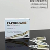 Platinum Salmon Regenerative Essence Anti-Aging Serum Particolare PDRN