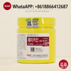 J-Cain Cream - High Potency Lidocaine Topical Anesthetic for Pain Relief