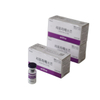 Liporase Hyaluronidase Injection Dissolve Hyaluronic Acid Dissolving Filler 