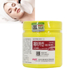 J-CAIN 59.9% Numbing Cream | 500g