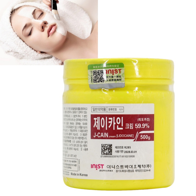 J-CAIN 59.9% Numbing Cream | 500g