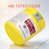 Cain 59.9% Numbing Cream 500g | Korean Topical Anesthetic for Beauty Procedures