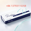 Restylane Lidocaine 1ml Dermal Filler | HA Filler for Facial Rejuvenation