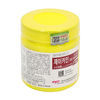 J-CAIN 59.9% Numbing Cream | 500g