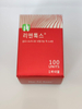Re N Tox 100U Botox Toxin Anti Wrinkle Face Contouring